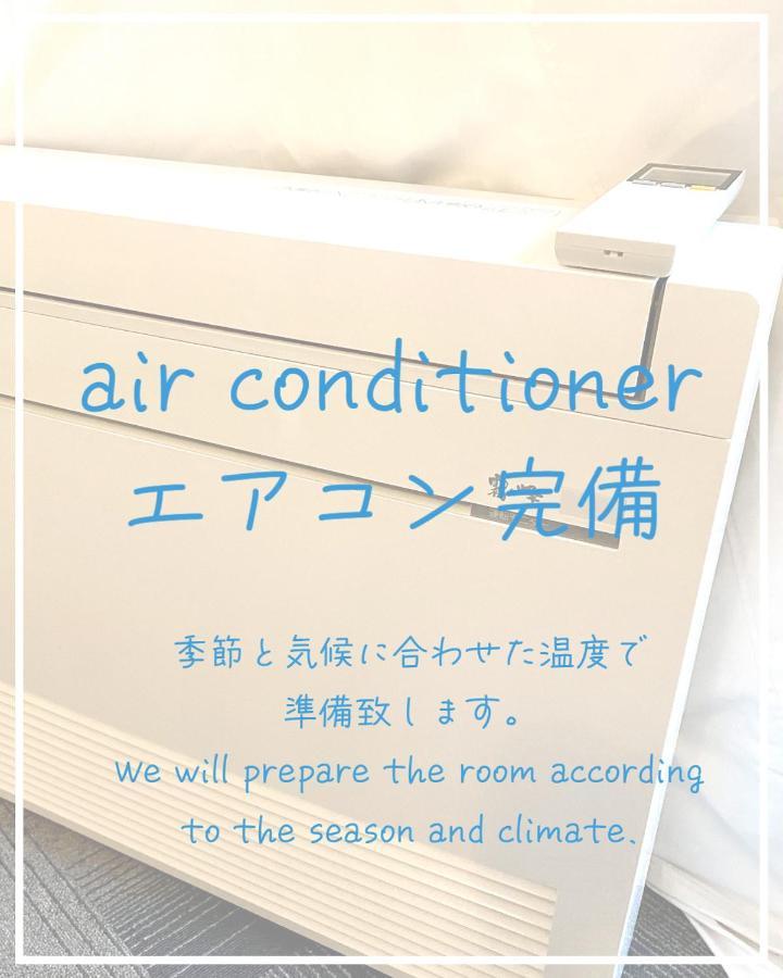 Glamping Resort Varie Fujikawaguchiko Exterior foto